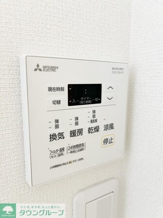 ヴィラ立場の物件内観写真